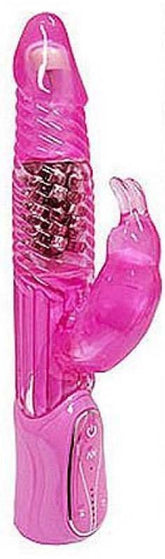 Dream 7 Rabbit Pearl Vibe Rabbit Vibrators